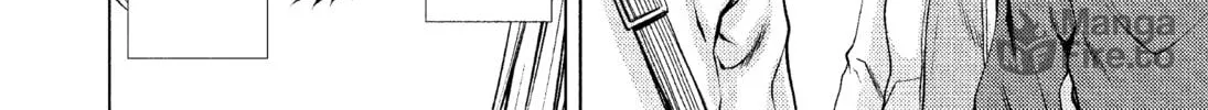 Read Killing Bites chapter 5 image 19 on Lezhin