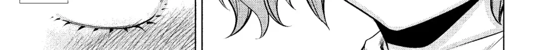 Read Killing Bites chapter 5 image 45 on Lezhin