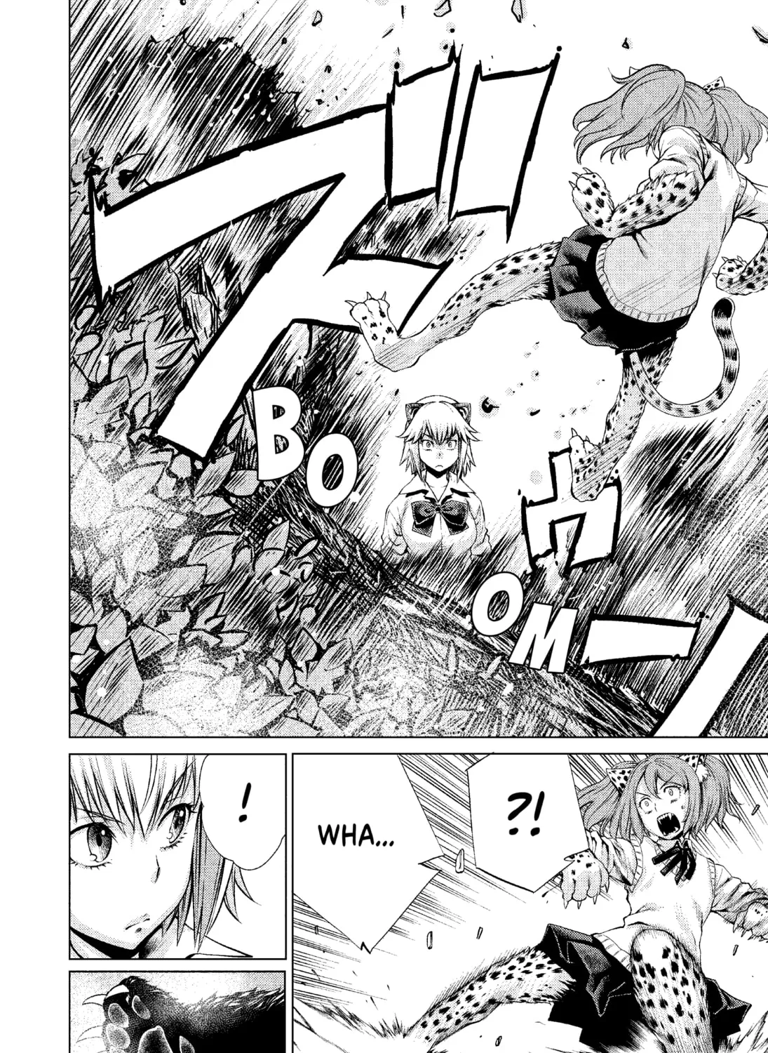 Read Killing Bites chapter 5 image 50 on Lezhin