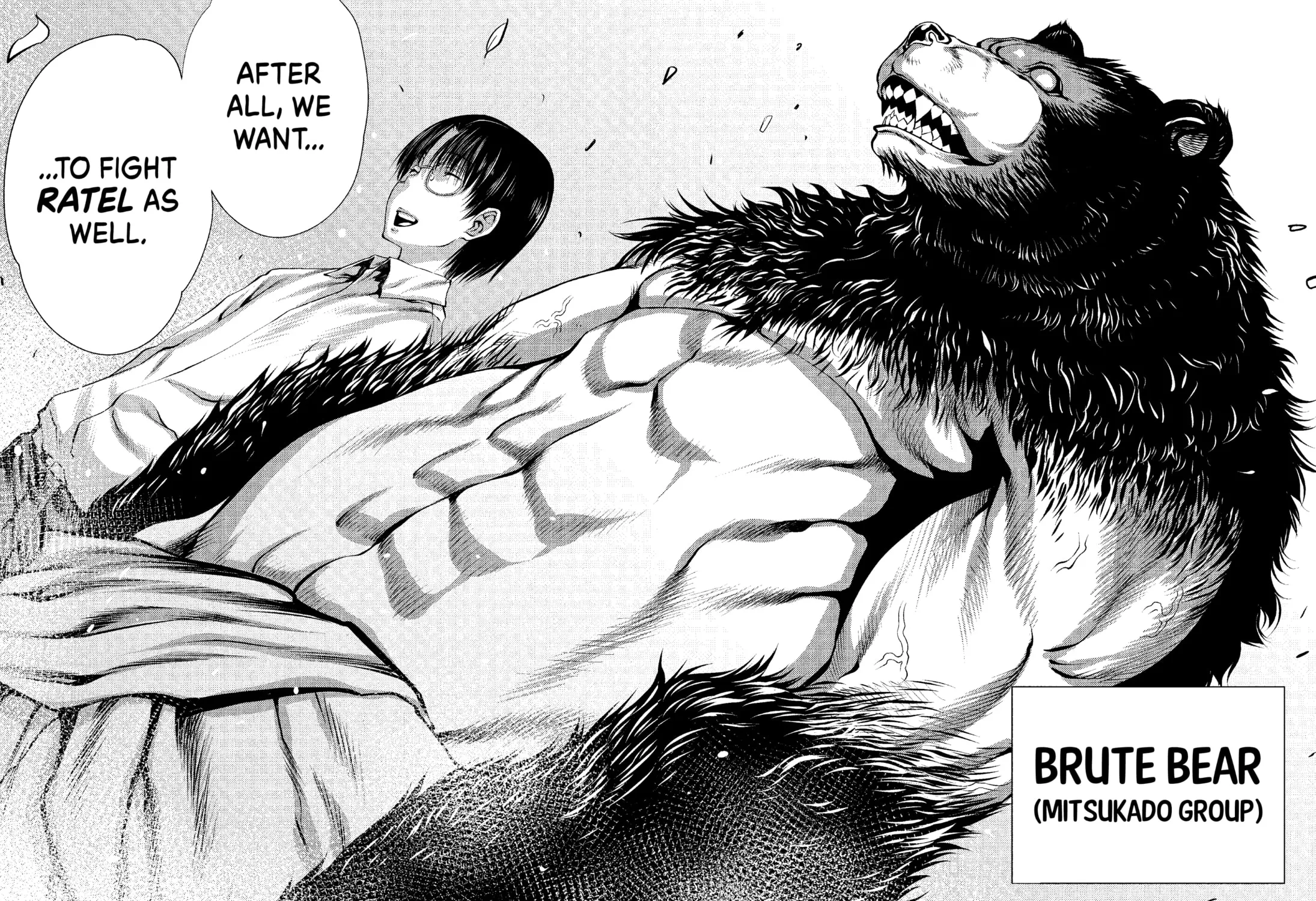 Read Killing Bites chapter 5 image 54 on Lezhin