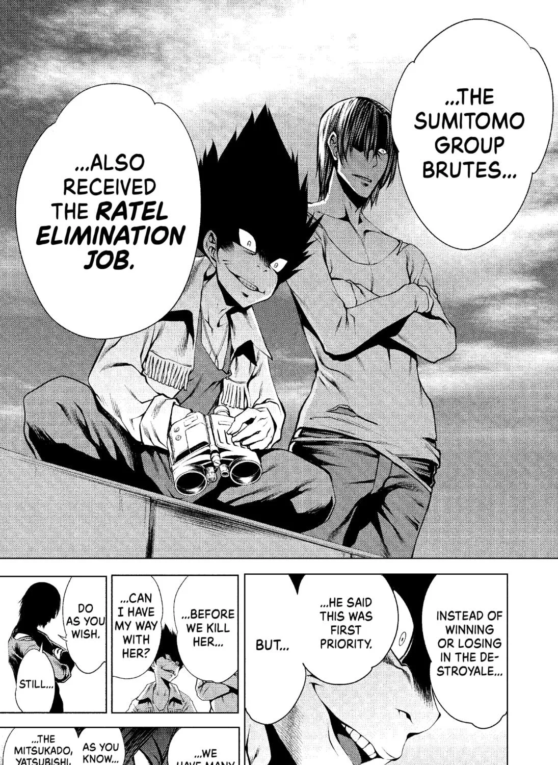 Read Killing Bites chapter 5 image 70 on Lezhin