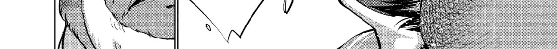 Read Killing Bites chapter 50 image 21 on Lezhin