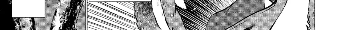 Read Killing Bites chapter 50 image 37 on Lezhin
