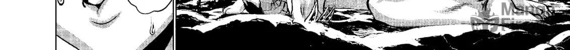 Read Killing Bites chapter 50 image 39 on Lezhin