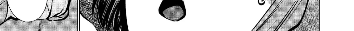 Read Killing Bites chapter 50 image 45 on Lezhin