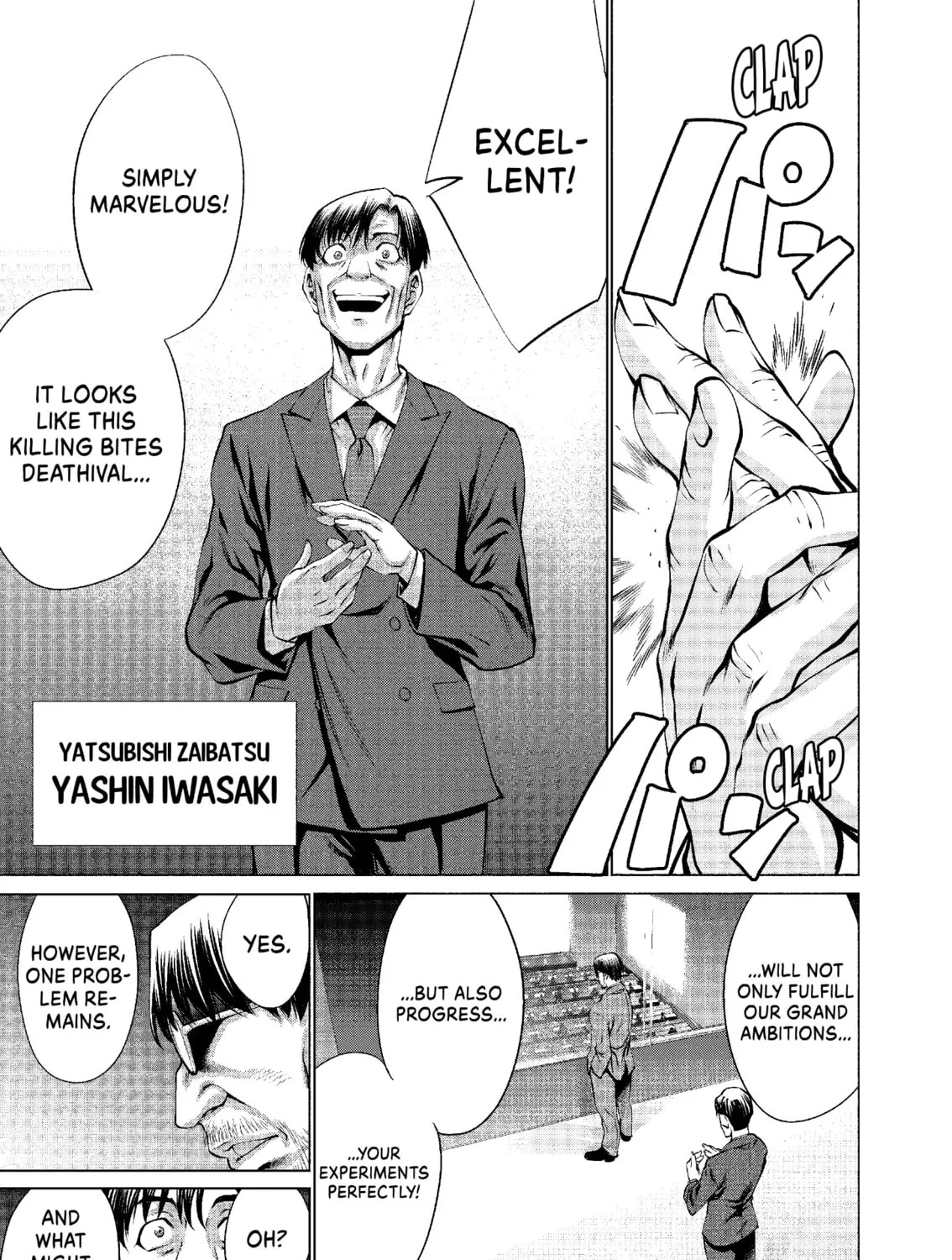 Read Killing Bites chapter 50 image 6 on Lezhin