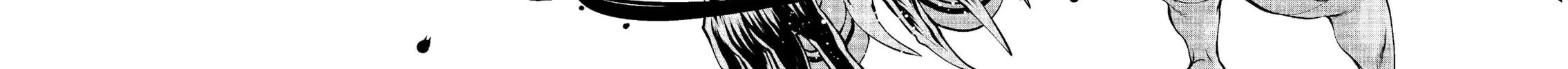 Read Killing Bites chapter 51 image 13 on Lezhin
