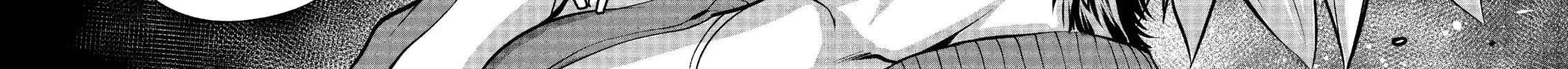 Read Killing Bites chapter 51 image 3 on Lezhin