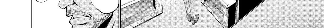Read Killing Bites chapter 51 image 31 on Lezhin