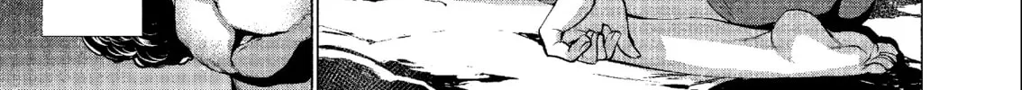 Read Killing Bites chapter 51 image 37 on Lezhin