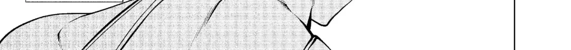 Read Killing Bites chapter 52 image 13 on Lezhin