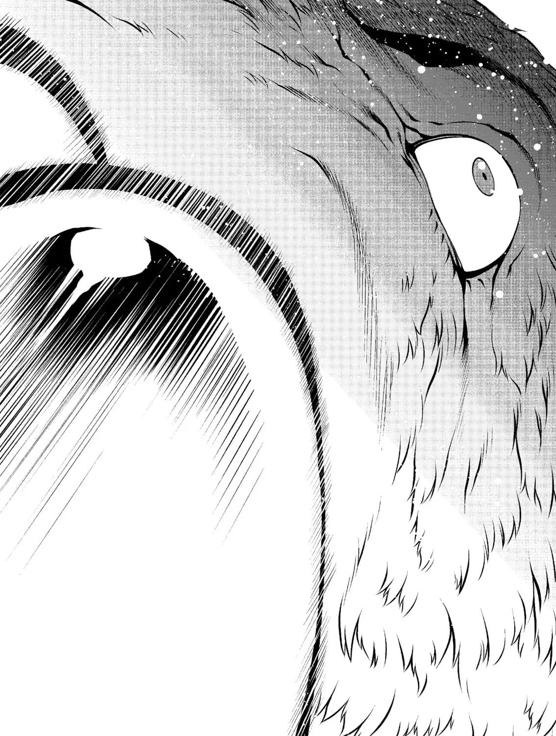 Read Killing Bites chapter 52 image 26 on Lezhin