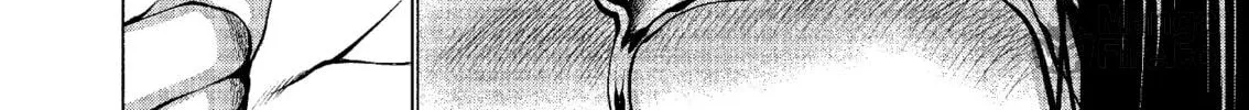 Read Killing Bites chapter 52 image 65 on Lezhin