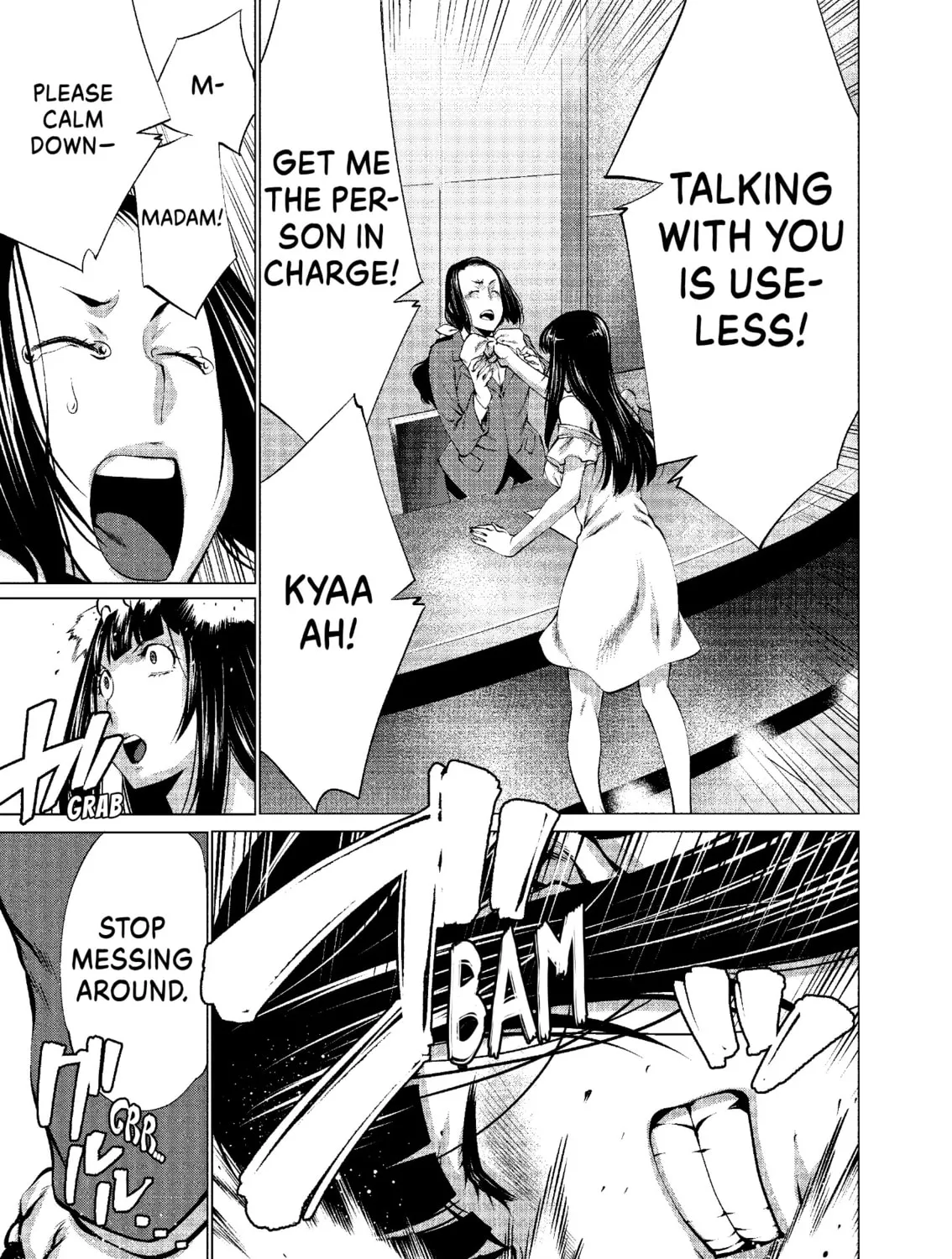 Read Killing Bites chapter 53 image 20 on Lezhin