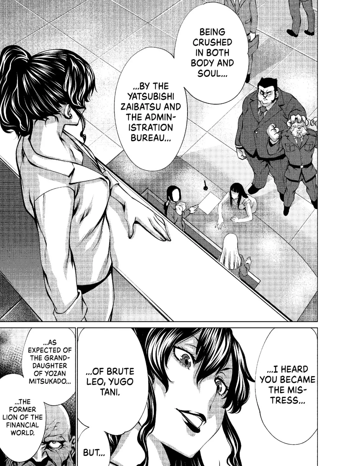 Read Killing Bites chapter 53 image 32 on Lezhin
