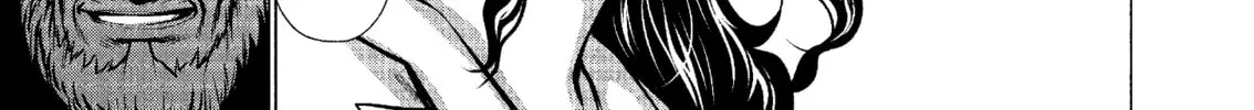 Read Killing Bites chapter 53 image 33 on Lezhin
