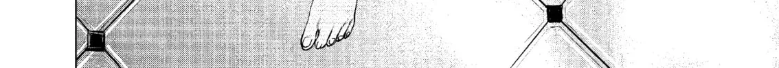 Read Killing Bites chapter 53 image 43 on Lezhin