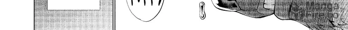 Read Killing Bites chapter 53 image 47 on Lezhin