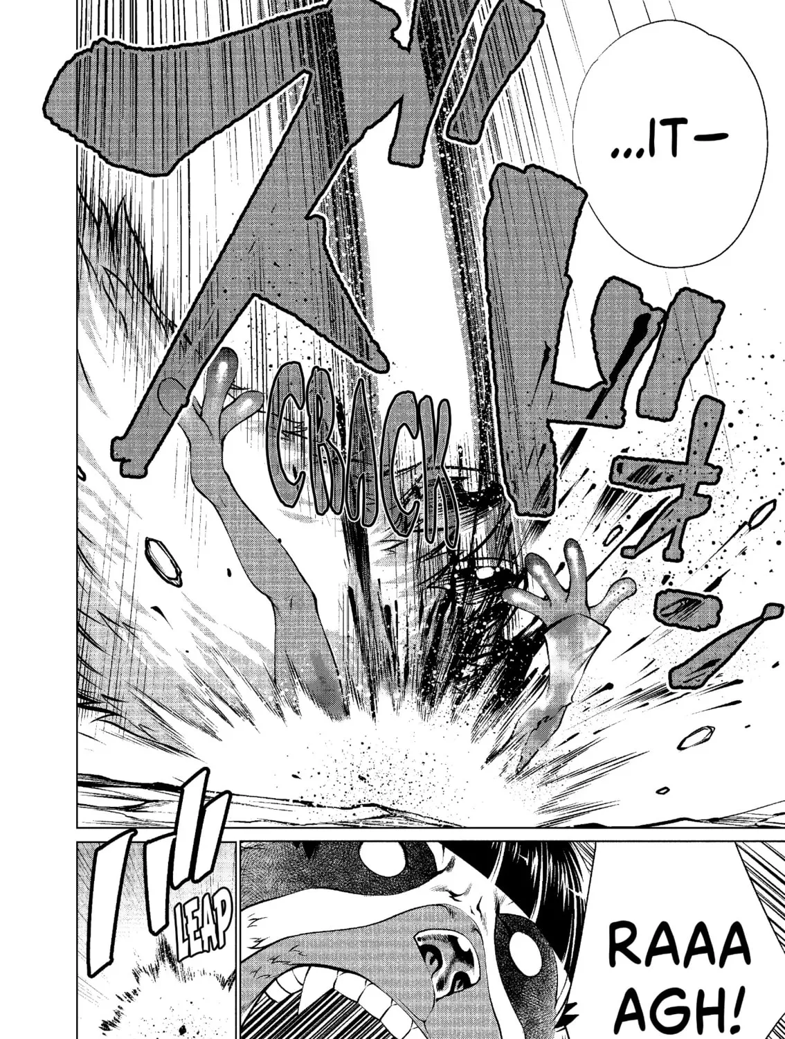 Read Killing Bites chapter 53 image 54 on Lezhin