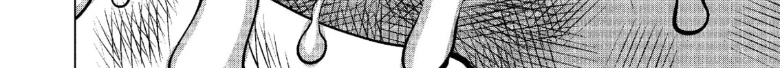 Read Killing Bites chapter 53 image 81 on Lezhin