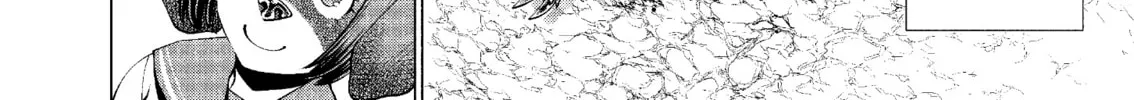 Read Killing Bites chapter 53 image 85 on Lezhin