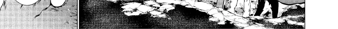 Read Killing Bites chapter 53 image 87 on Lezhin