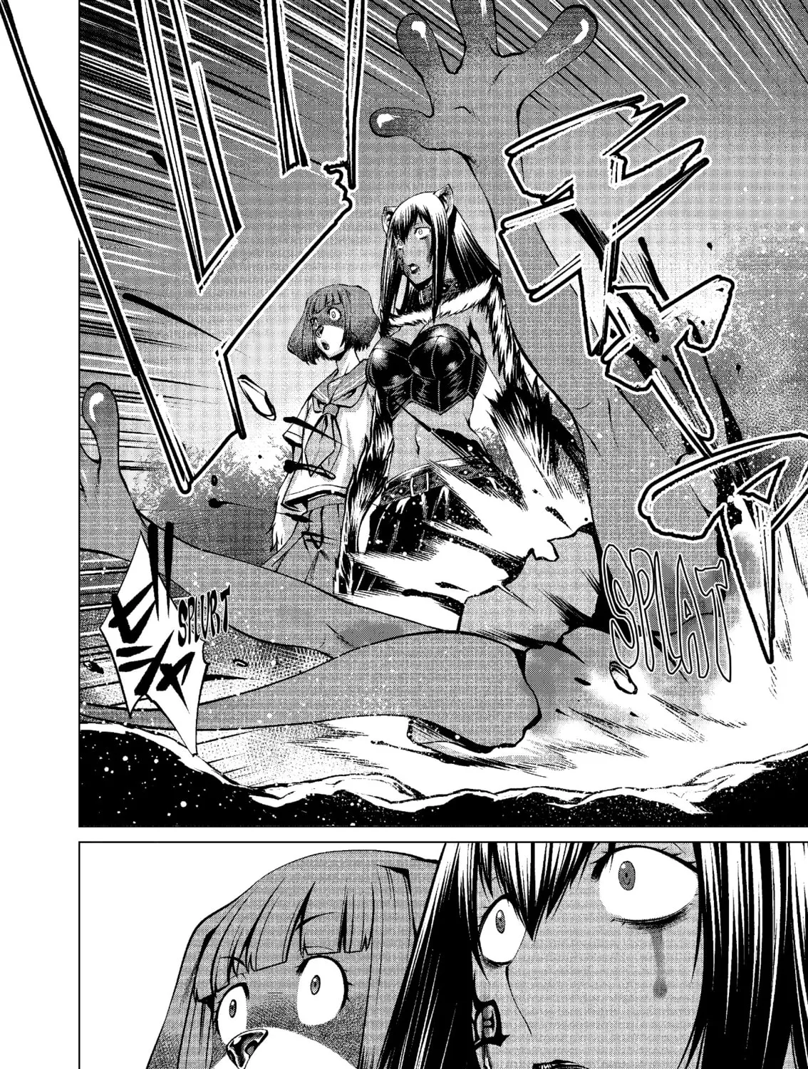 Read Killing Bites chapter 53 image 90 on Lezhin