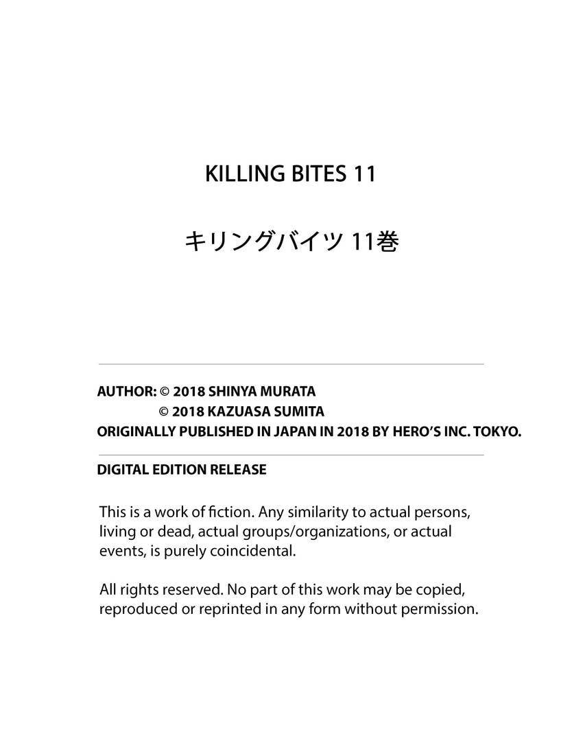 Read Killing Bites chapter 54.1 image 5 on Lezhin