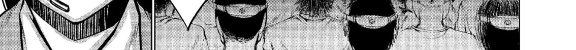 Read Killing Bites chapter 54 image 33 on Lezhin