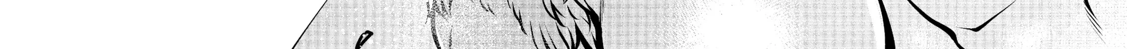 Read Killing Bites chapter 54 image 35 on Lezhin