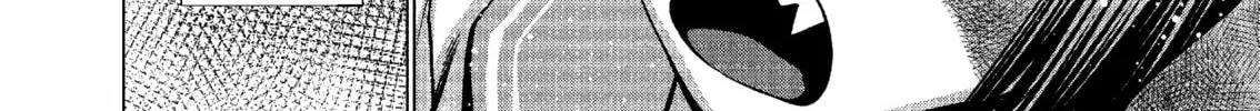 Read Killing Bites chapter 54 image 37 on Lezhin