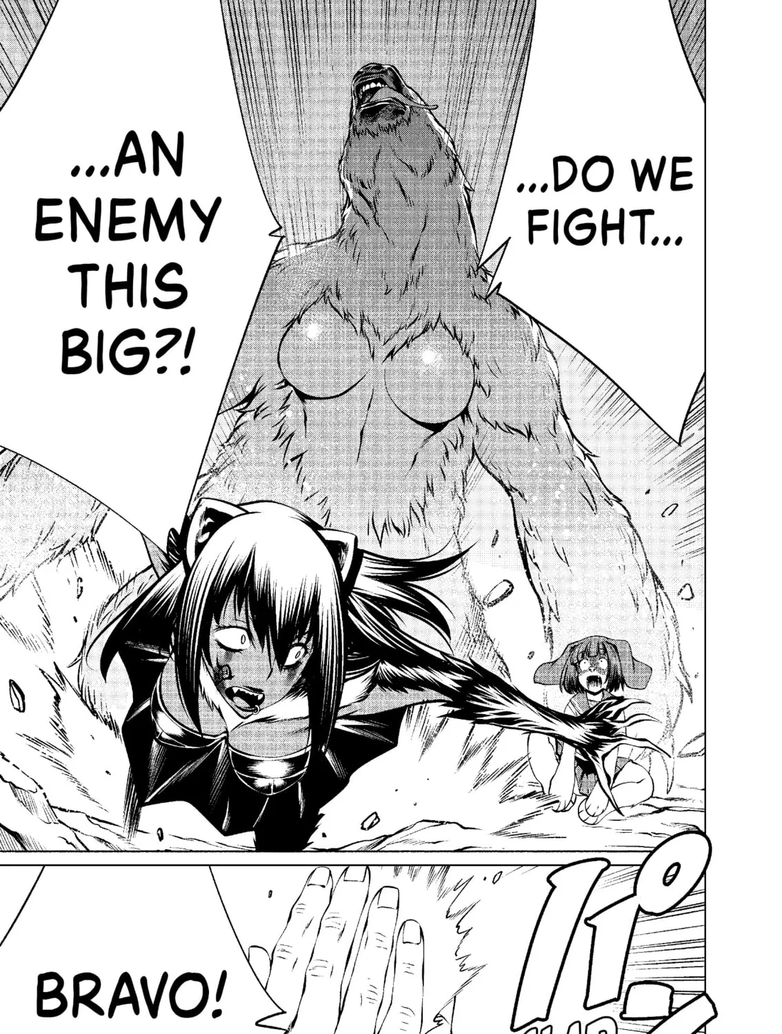Read Killing Bites chapter 54 image 50 on Lezhin