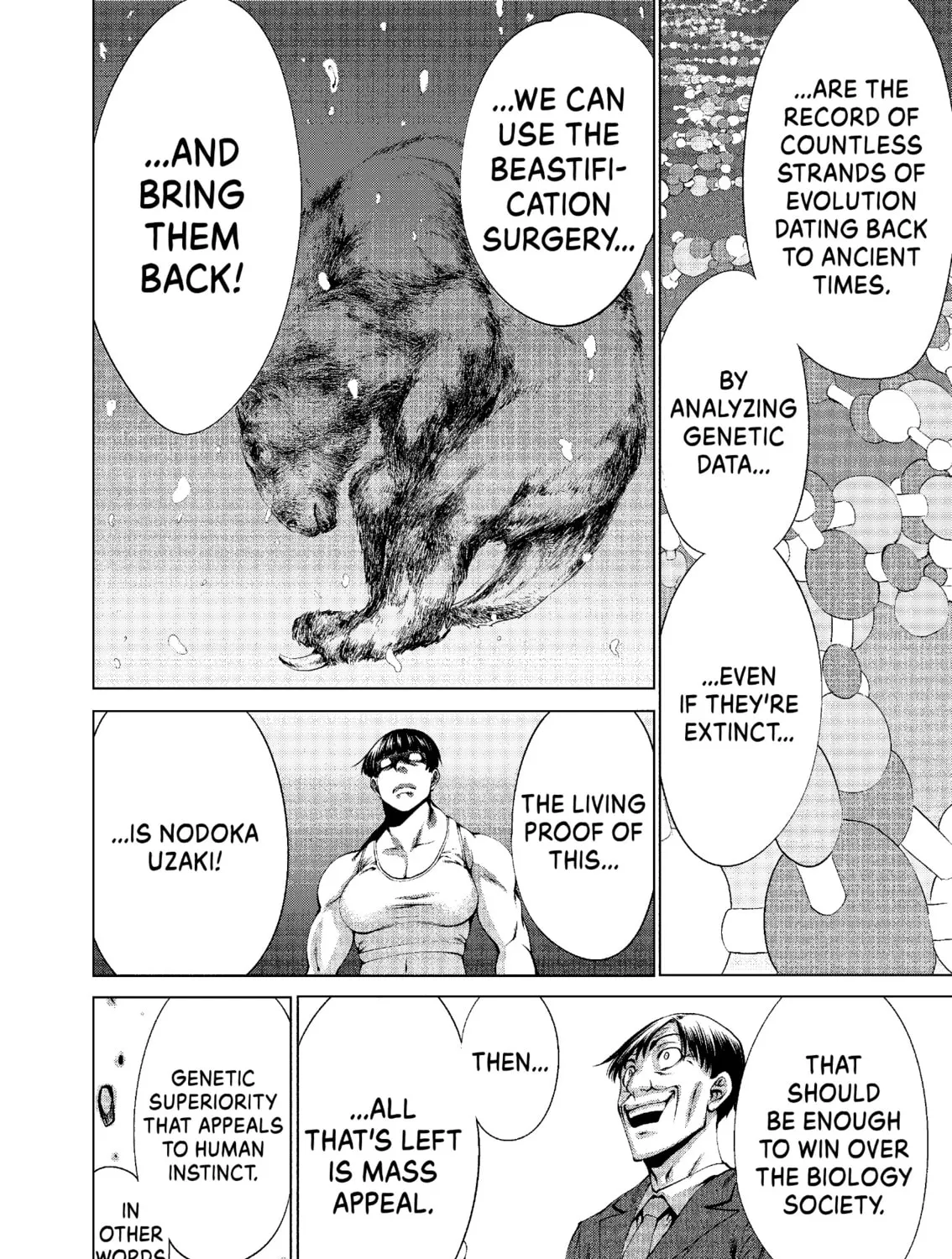 Read Killing Bites chapter 54 image 56 on Lezhin