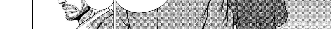 Read Killing Bites chapter 54 image 61 on Lezhin