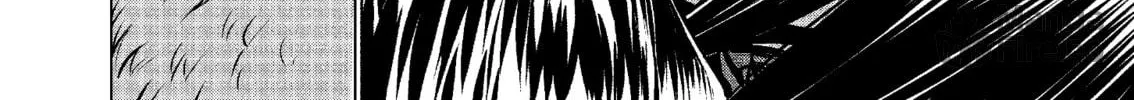 Read Killing Bites chapter 54 image 65 on Lezhin