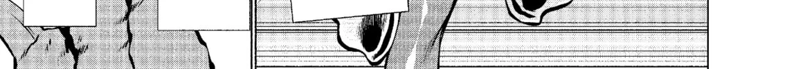Read Killing Bites chapter 54 image 67 on Lezhin