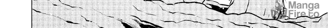 Read Killing Bites chapter 54 image 69 on Lezhin