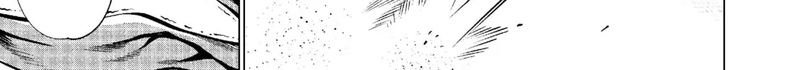 Read Killing Bites chapter 54 image 75 on Lezhin