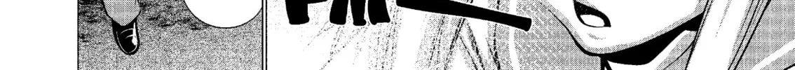 Read Killing Bites chapter 54 image 85 on Lezhin
