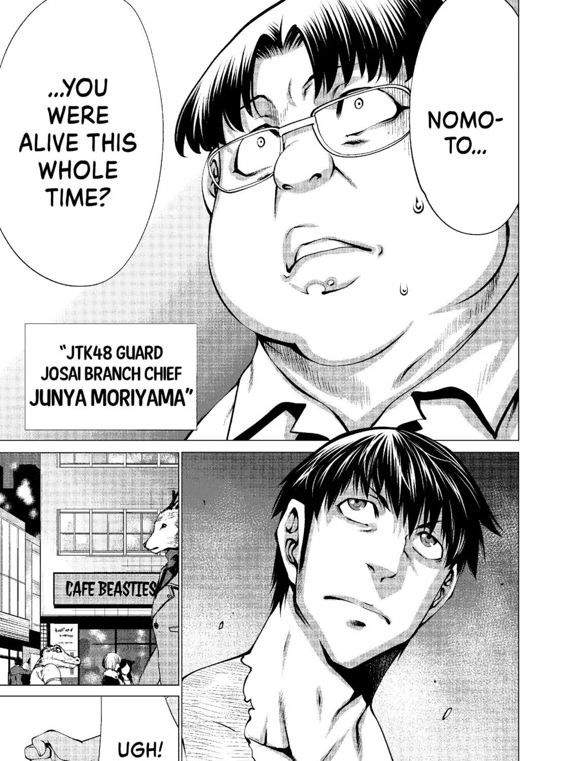 Read Killing Bites chapter 55 image 10 on Lezhin