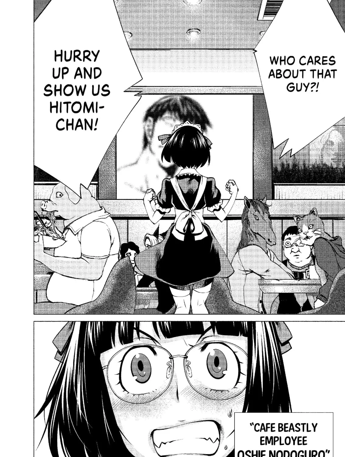 Read Killing Bites chapter 55 image 12 on Lezhin