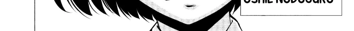 Read Killing Bites chapter 55 image 13 on Lezhin