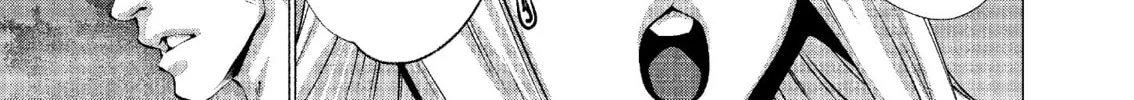 Read Killing Bites chapter 55 image 15 on Lezhin