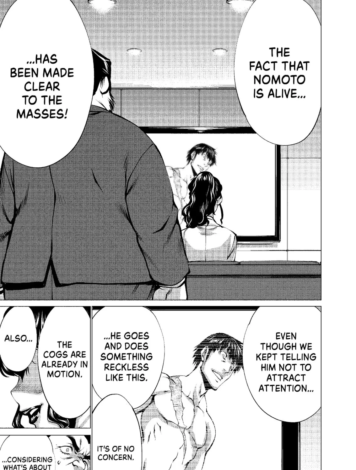 Read Killing Bites chapter 55 image 32 on Lezhin