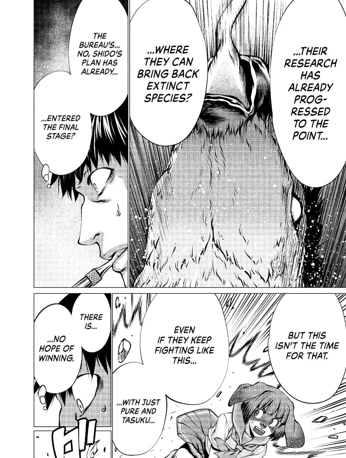Read Killing Bites chapter 55 image 46 on Lezhin