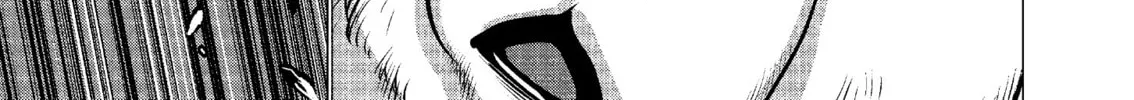 Read Killing Bites chapter 55 image 57 on Lezhin