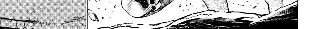 Read Killing Bites chapter 55 image 61 on Lezhin