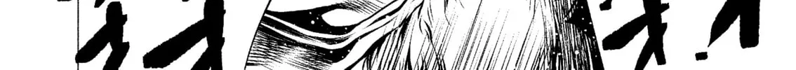 Read Killing Bites chapter 55 image 67 on Lezhin
