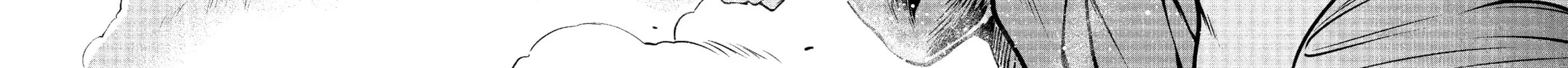 Read Killing Bites chapter 55 image 79 on Lezhin