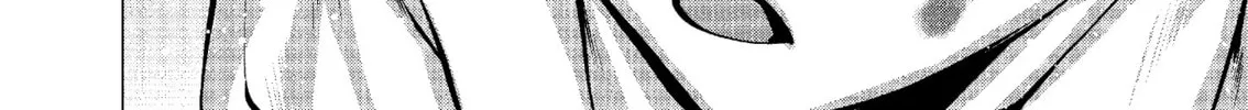 Read Killing Bites chapter 55 image 81 on Lezhin